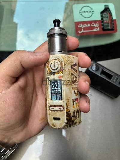 Mod boma