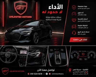 أودي إيه 3 2025  فابريكة كسر كسر الزيرو Audi A3 2025  مواصفات خليجي