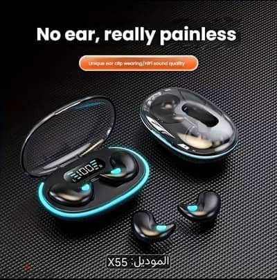ايربودز  tws x55