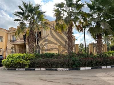 فيلا للبيع في fountain park التجمع الخامس موقع متميز جدا استلام فوري اقل من سعر السوق