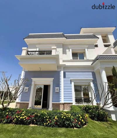 Villa lot 295m with a large garden next to New Giza in Mountain View