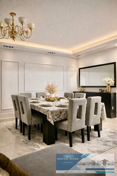 Apartment in Al-Rehab furnished next to the old market