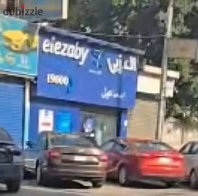 صيدلية للبيع مساحه  ٥٠ متر  مصر الجديدة