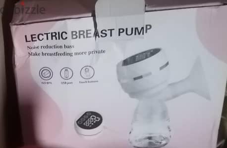 electric breastfeeding