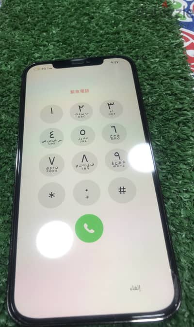 آبل - آيفون 12 برو ماكس