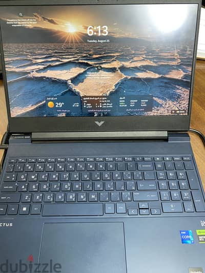 HP Victus 15-FA1038NE Gaming Laptop (Intel Core I7-13700H -