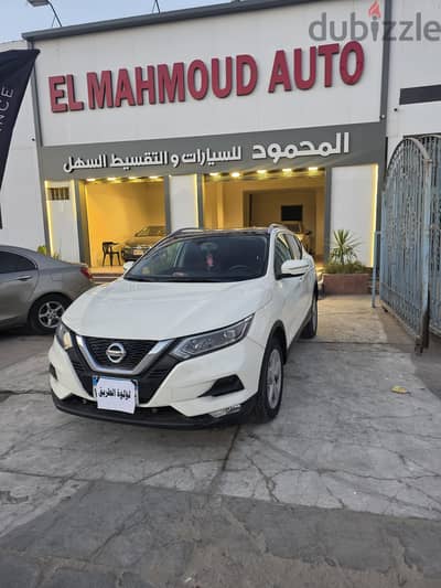 نيسان قشقاي 2020