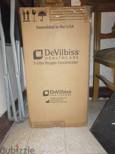 DeVilbiss 5 Litre