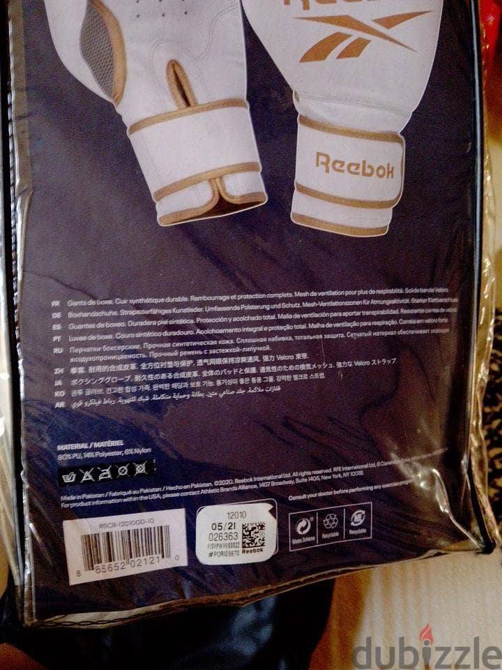 boxing gloves 1