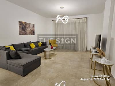 Furnished apartment for rent in fifth square ,