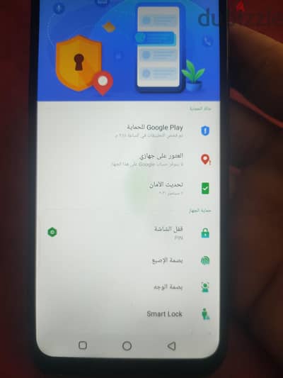 إنفنيكس سمارت 4 استعمال بناتي