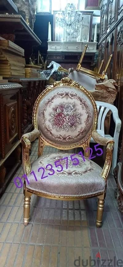 صالون مدور تقسيط او كاش مقدم 2500