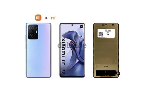 محتاج شاشه خلع شاومى mi 11t