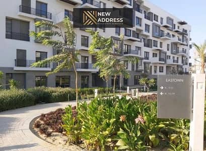 Lowest Price 3 Bedrooms Modern Fully Furnished 200 SQM Flat For Rent in Compound Eastown Sodic 5th Settlement