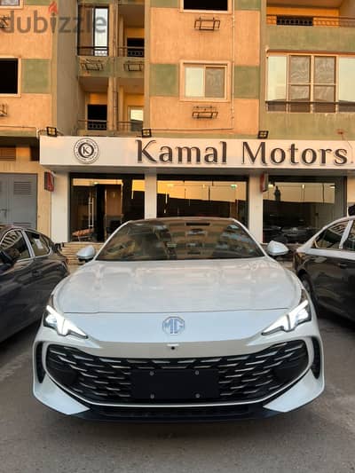ام جى ام جى 7 2026 لاكشرى