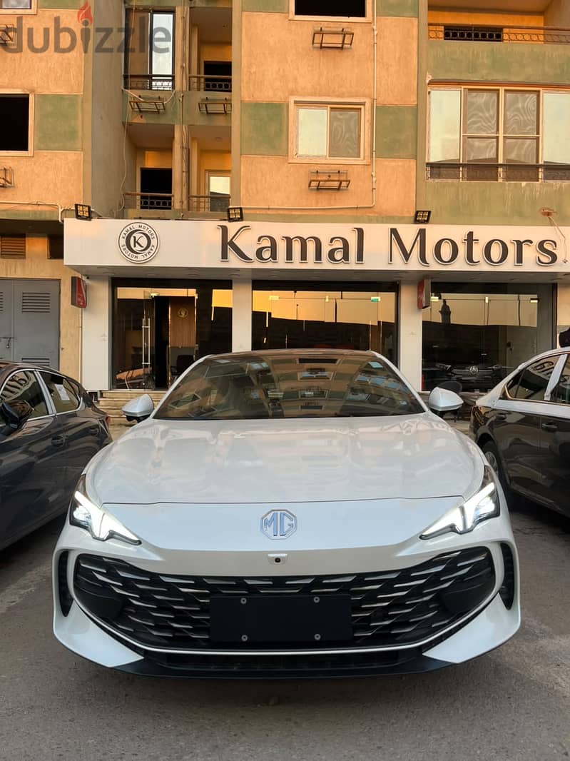 ام جي ام جى ام جى 7 2026 لاكشرى