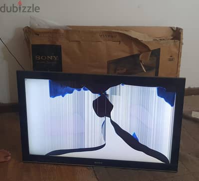 شاشه lcd  مكسوره