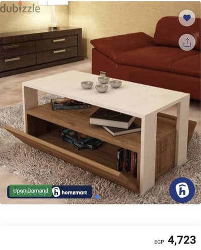 Center table