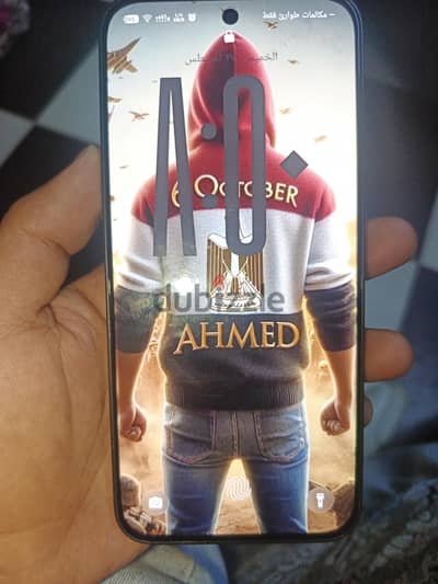 إنفنيكس  جى تى 30 برو