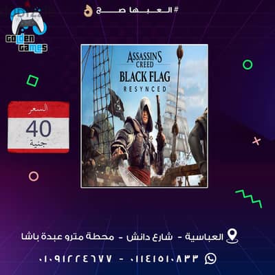 املا هاردك بأرخص سعر في مصر