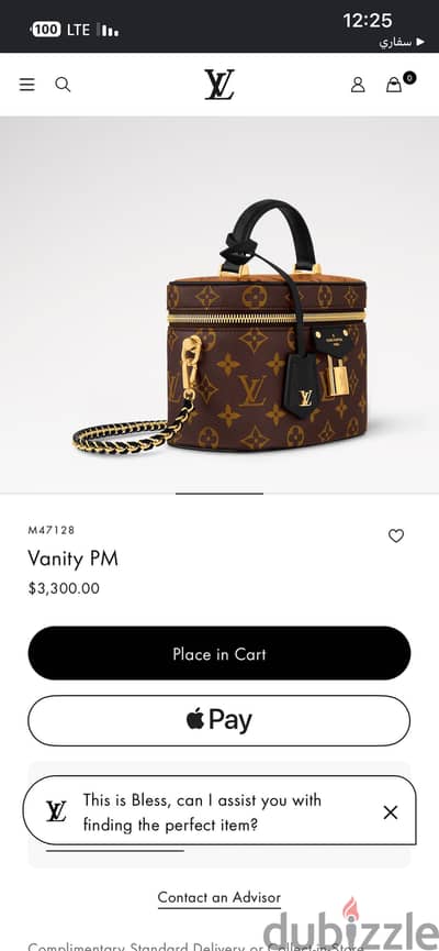 Louis Vuitton crosses back