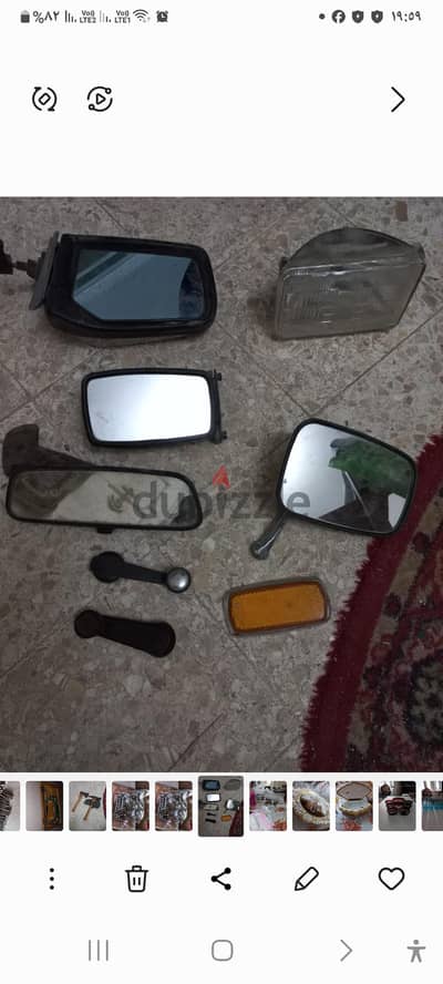 قطع غيار سيارات جديد ومستعمل