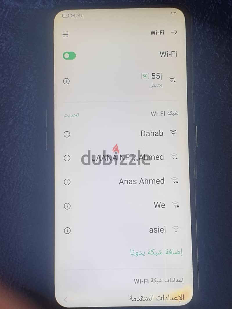 OPPO Reno 2F 8
