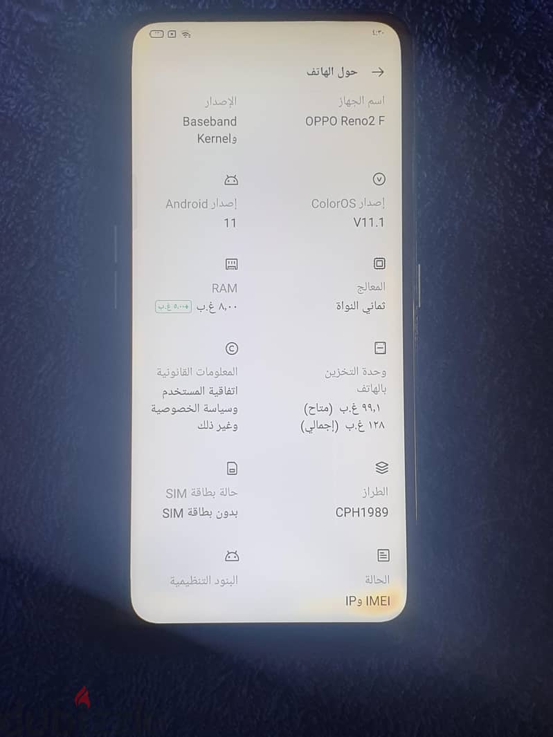 OPPO Reno 2F 9