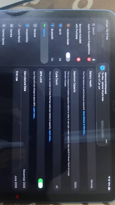 ipad a16