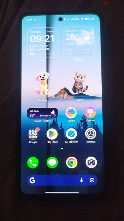 Xiaomi Poco F7 Ultra