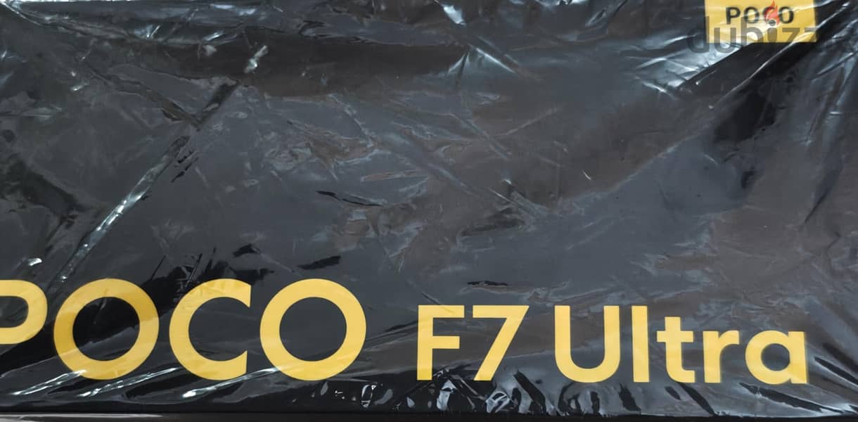 Xiaomi Poco F7 Ultra 2