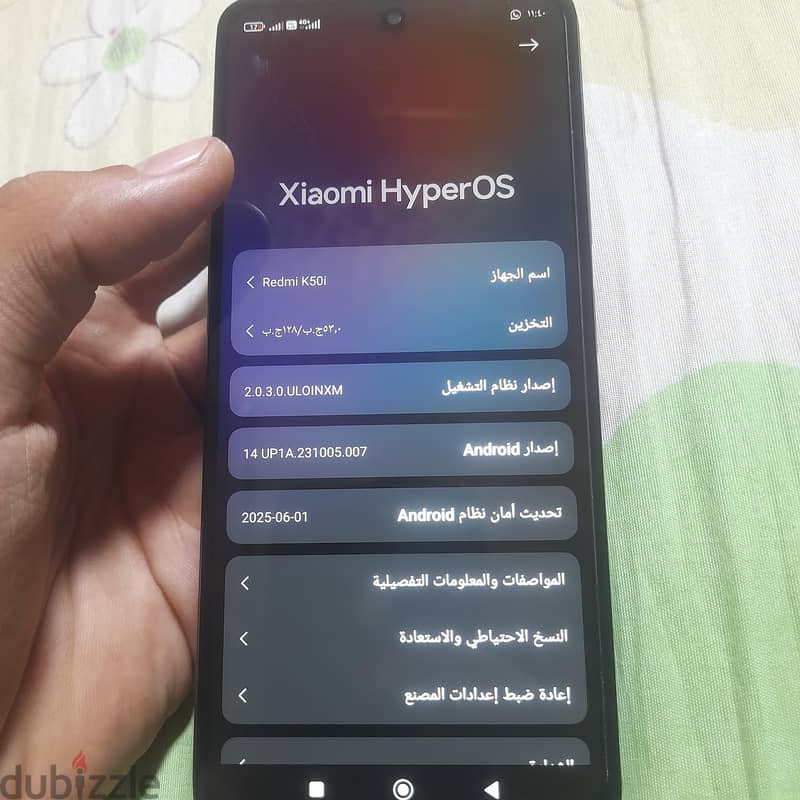 redmi 7