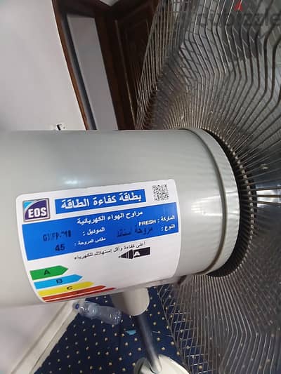 مروحة عمود فريش (FRESH) معاها بحالة ممتازة - أداء قوي وتوفير في الطاقة