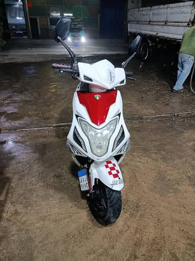 اسكوتر حواء R8
