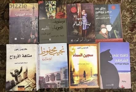 مجموعه ٣٢ كتاب مجموعه ٣٢ كتاب