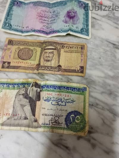 عملات من عصور الملك فاروق عملات من عصور الملك فاروق