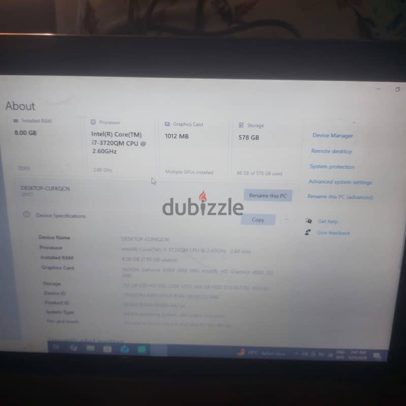 للاب توب 3