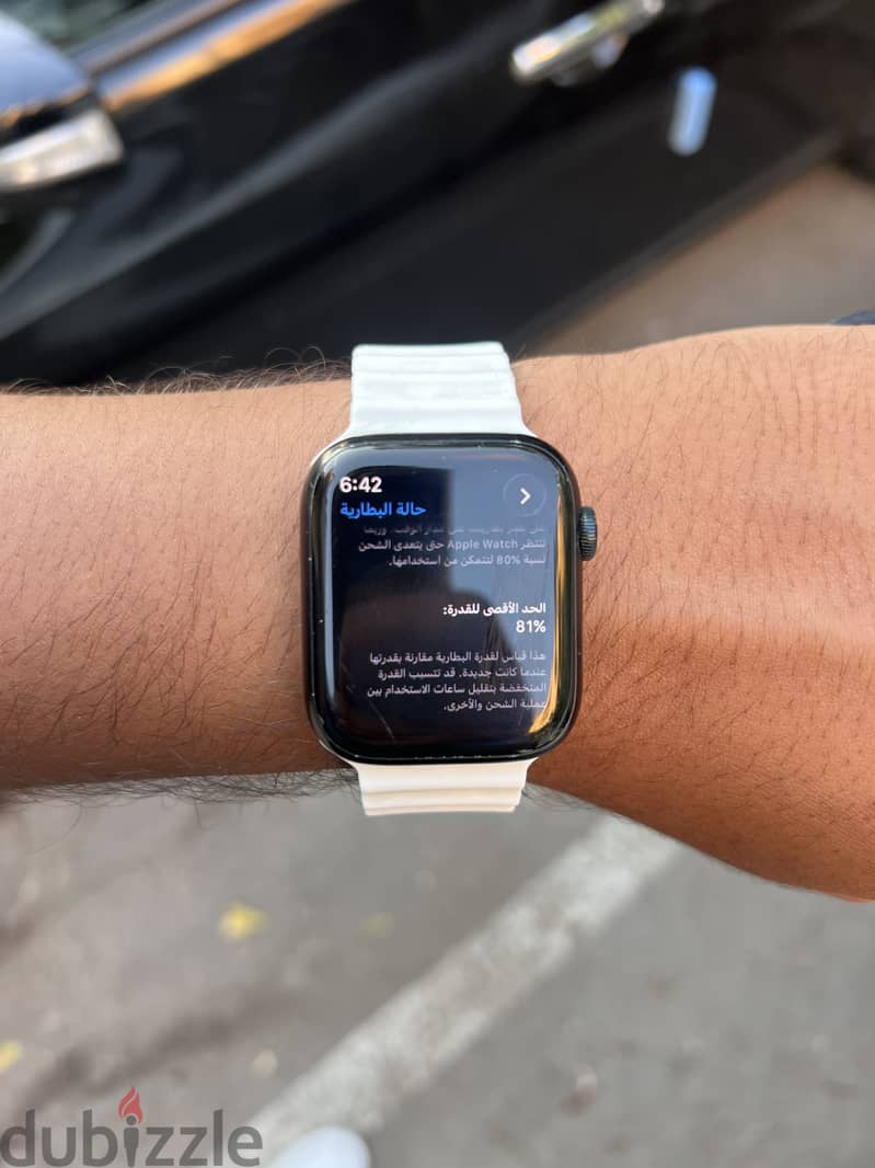 Apple Watch series V 45mm 1