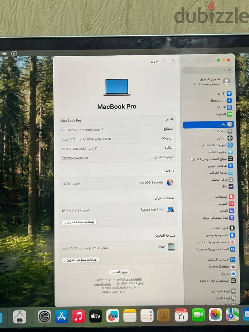 Macbook pro 2019 16 inch touchbar like new 3