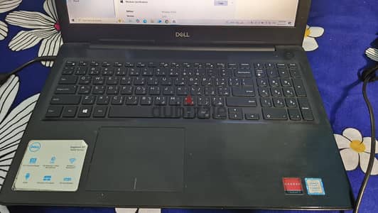 laptop dell inspiron 5000