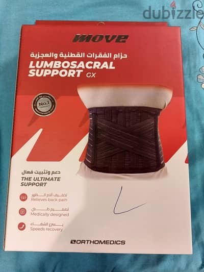 معدات تشخيص