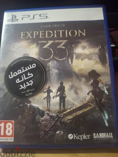 expedition 33