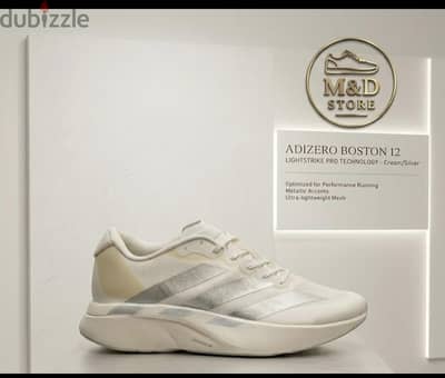 adidas evo SL Mirror with BOX