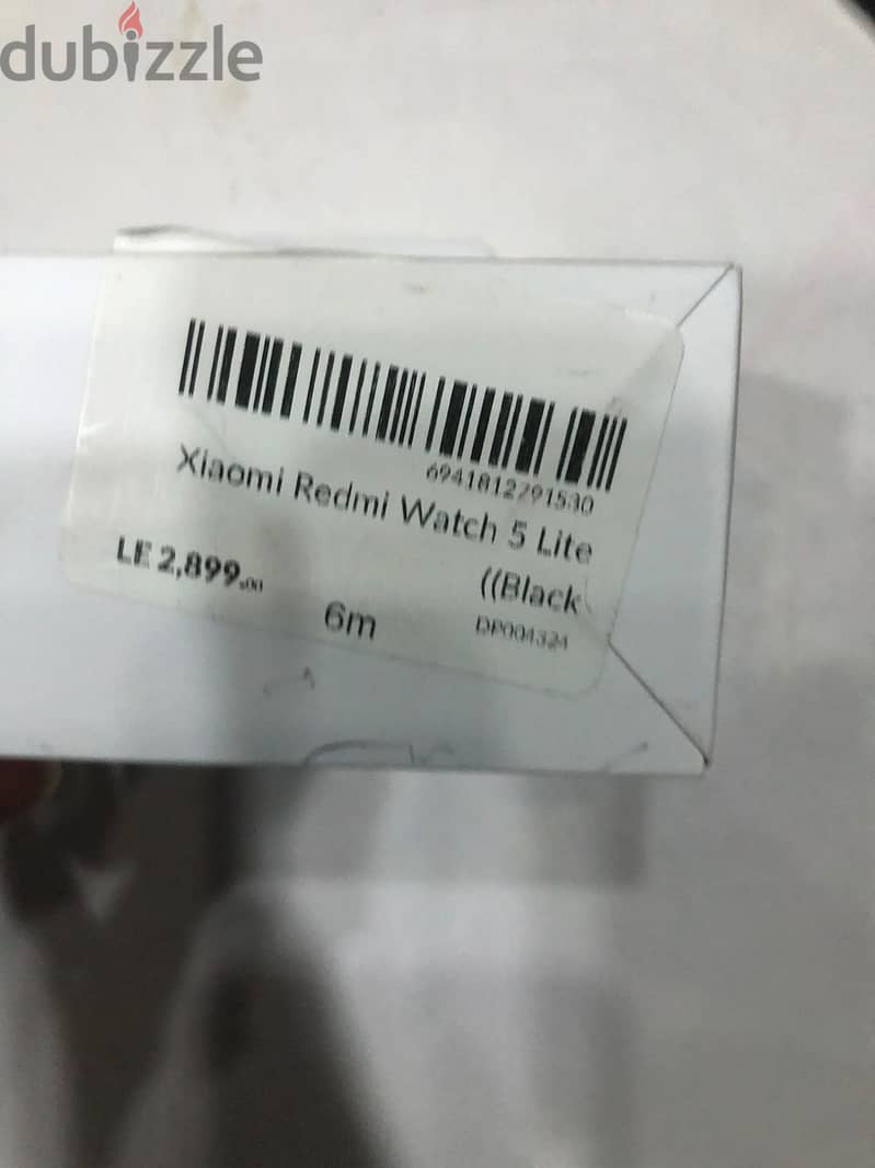 Redmi Watch 5 Lite 3