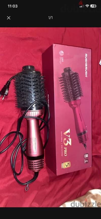 Rush brush v3 for sale