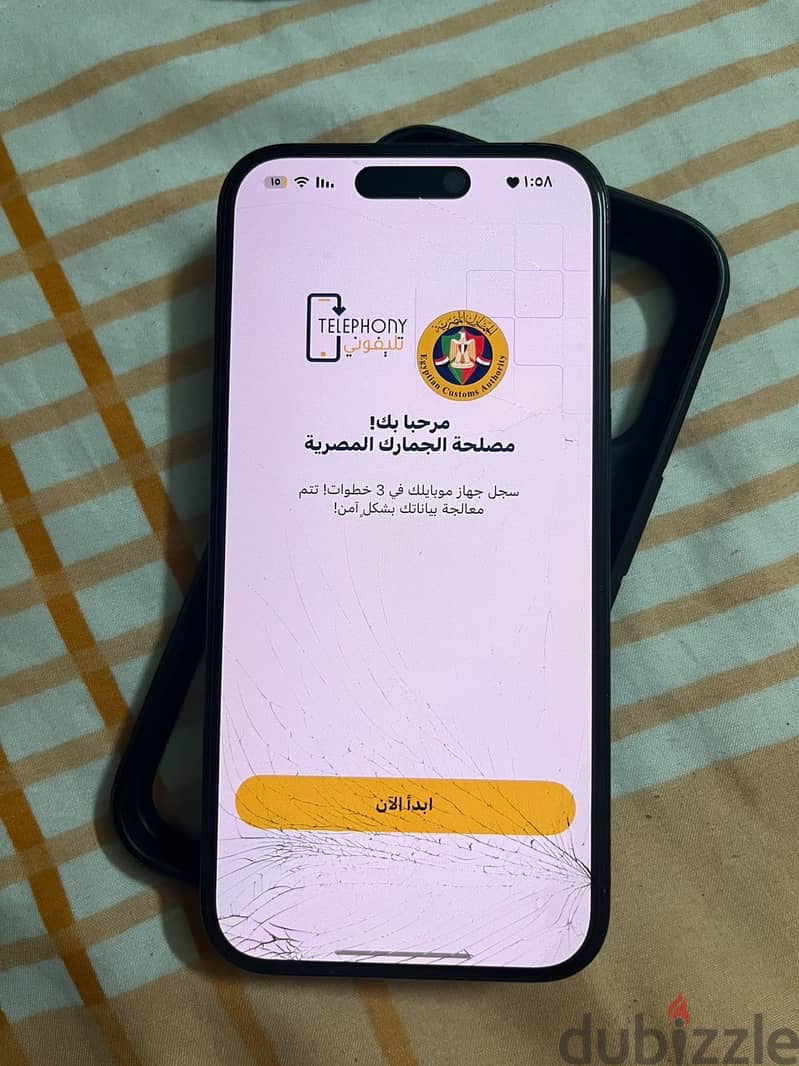 آبل - آيفون 15 برو 2