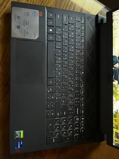 Dell G15 5511