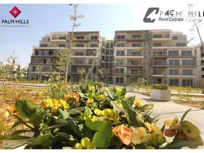 فيلا توين هاوس استلام فوري - اوبن فيو - موقع مميز جدا - بتقسيمه ممتازه-اقل سعر ف الماركت - for sale in palm hills new cairo
