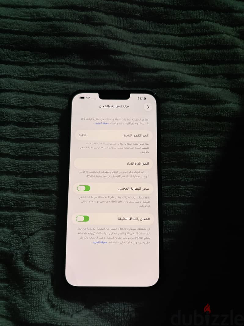 Apple - iPhone 13 Pro Max 4