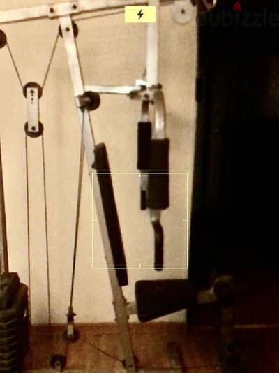 Multigym مالتي جيم